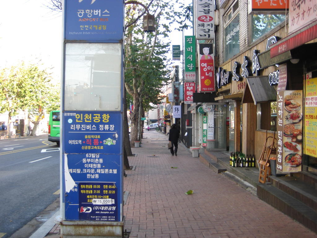 Amuse Guest House Seoul Eksteriør billede